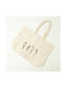 Minimal List Βαμβακερή Τσάντα για Ψώνια σε Λευκό χρώμα