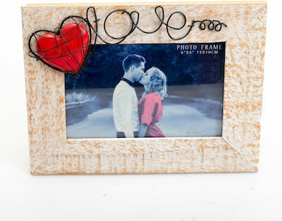 Wooden Photo Frame