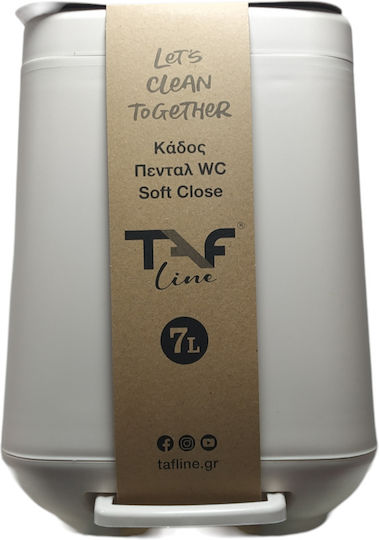 Viopsyctr Πλαστικό Καλαθάκι Μπάνιου Soft Close 7lt Λευκό