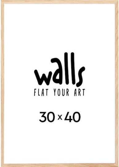 Walls Κορνίζα Τοίχου Ξύλινη με Μπεζ Πλαίσιο