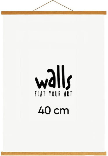 Walls Κορνίζα Τοίχου Ξύλινη με Μπεζ Πλαίσιο