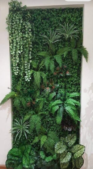 Plantă Artificială Decorativă Green 100cm