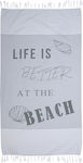 Viopros Kids Beach Towel Gray 175x97cm