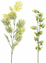 Artificial Decorative Branch Unimasa