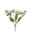 Artificial Decorative Branch 28cm 1pcs