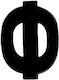 Sign with Text in Black Color 3cm 6308000000020
