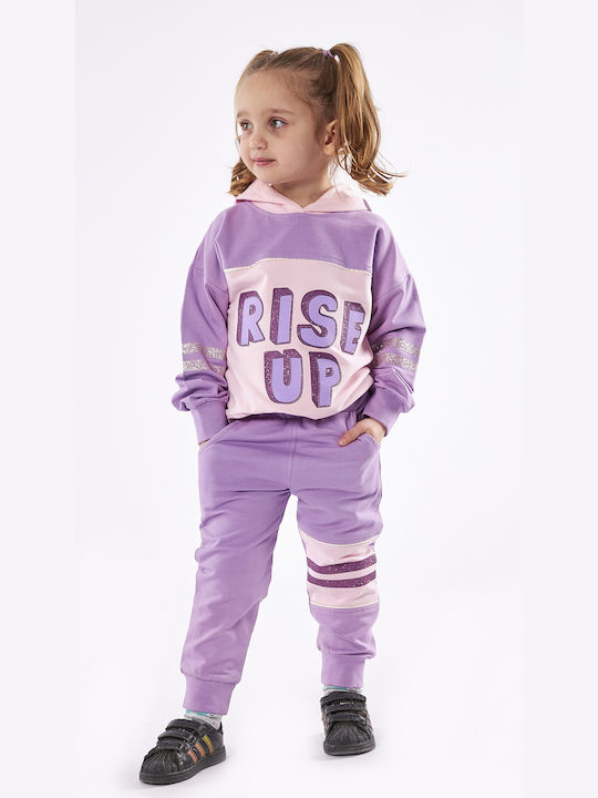 Εβίτα Kids Sweatpants Set Lilac 2pcs