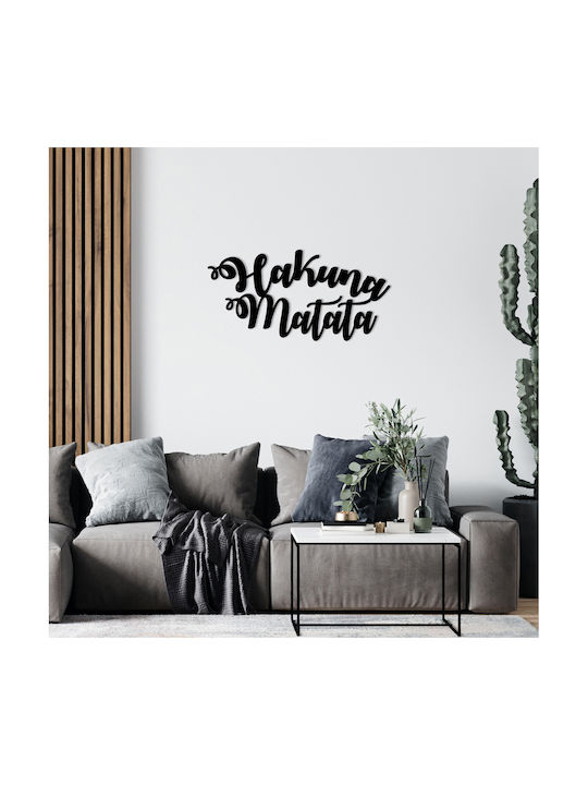 Unterschrift Wanddekoration aus Metallisch Hakuna Matata 70x35x35cm 1pcs