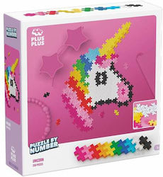 Παιδικό Puzzle Unicorn για 5+ Ετών 250pcs Plus Plus