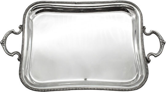 Savvas Design Metallic Decorative Tray