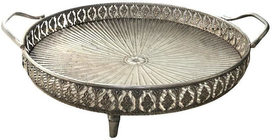 Zen Collection Διακοσμητικός Δίσκος Μεταλλικός Στρογγυλός 42x42cm