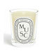 Diptyque Scented Candle Jar Beige 190gr 1pcs