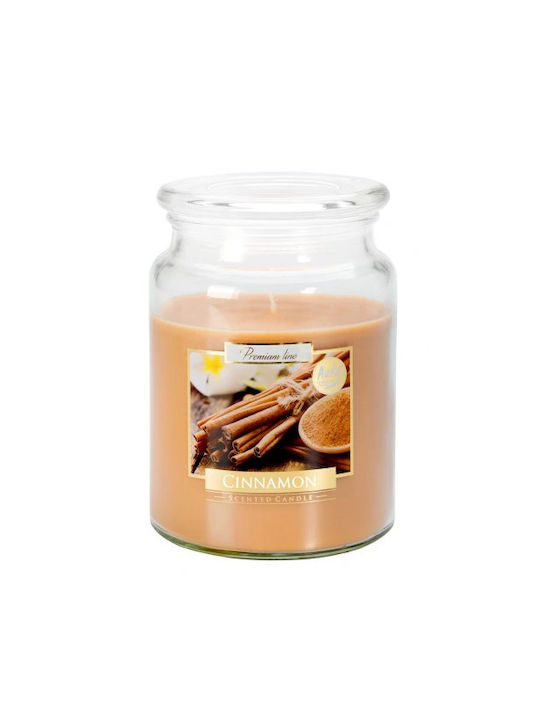 Aura Glass Scented Candle Jar Beige 500gr 1pcs