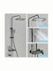 Shower Column with Mixer Silver
