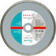 Dronco Cutting Disc Construction Materials Hole Diameter 230mm 1pcs