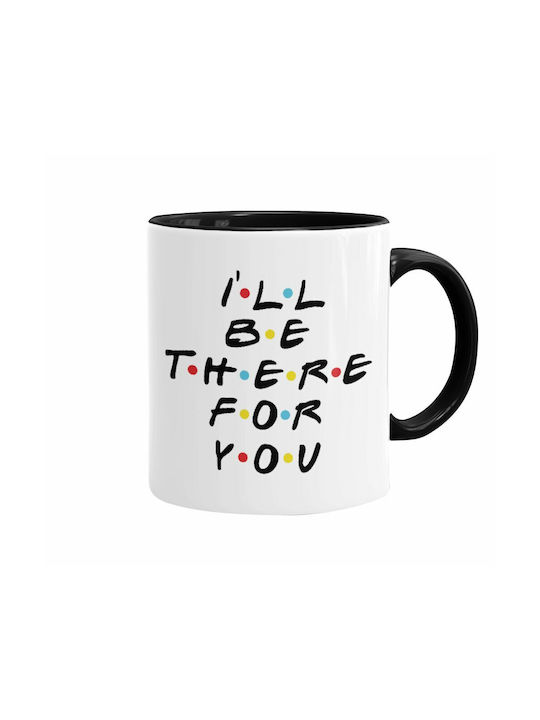 Koupakoupa Mug Ceramic White 330ml