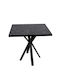 Table Kitchen Wooden Black 80x80x75cm