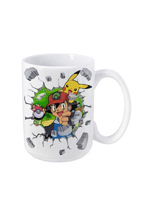 Koupakoupa Cană Ceramică Multicoloră 450ml
