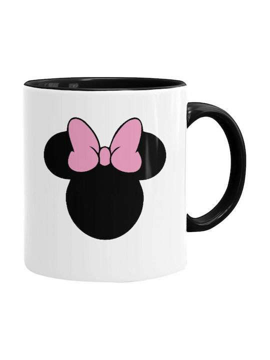 Koupakoupa Mug Ceramic White 330ml