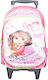 Sunce School Bag Trolley Elementary, Elementary Pink with Water Bottle Holder 16Liters