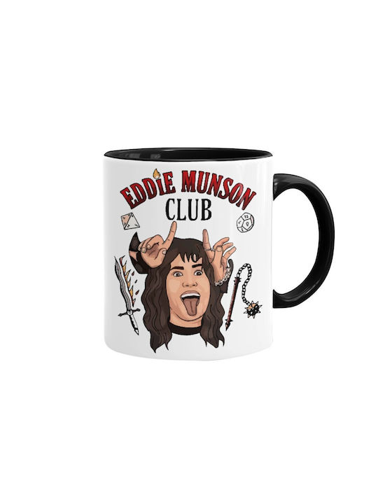 Koupakoupa Mug Ceramic Black 330ml