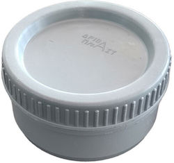 Pipelife Cap PVC 50mm