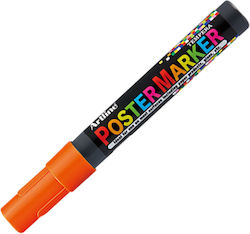 Pebeo Permanent Marker 4mm (Various Colours)