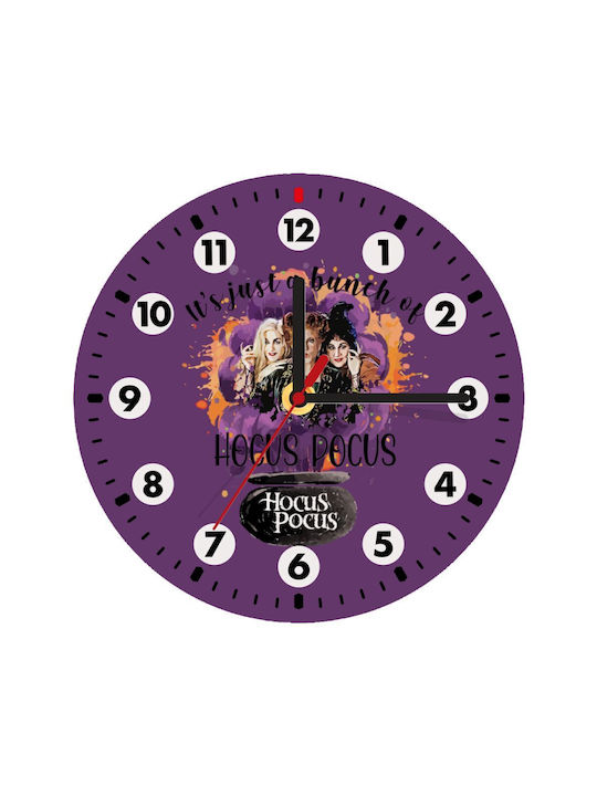 Koupakoupa Wall Clock Wooden Purple Ø19cm