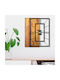 3D Wall Clock Wooden Brown