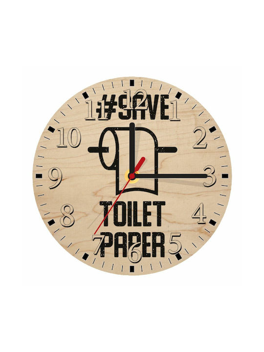 Wall Clock Wooden Beige Ø20cm