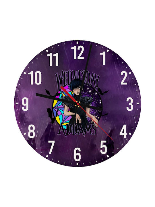 Koupakoupa Silent Wall Clock Wooden Purple