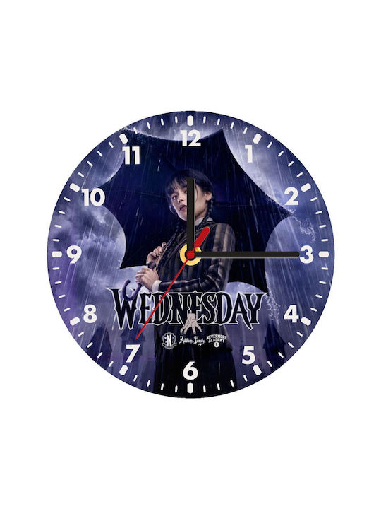 Koupakoupa Wall Clock Wooden Purple