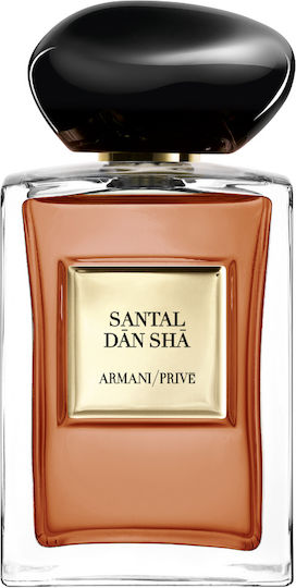 Giorgio Armani Eau de Toilette 100ml