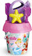 Adriatic Disney Princess Beach Bucket Set with Accessories made of Plastic Purple 13cm