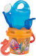 Androni Giocattoli Beach Bucket Set with Access...