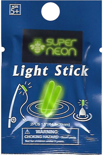 Oceanic Set 2 Bucăți Indicator De Mușcătură Verde