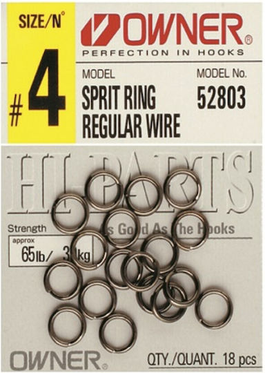 Owner Fishing Wire Split Ring Set 20 Pieces