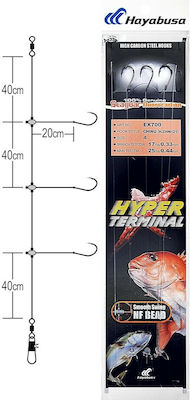 Hayabusa Rigg zum Angeln No2