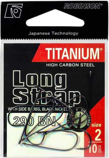 Robinson Long Strap 290BN Αγκίστρι Ψαρέματος