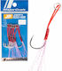 MajorCraft Jigpara Assist Fishing Hook for Fishing None