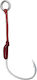 Savage Gear Micro Ancora pentru Pescuit No15