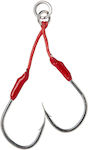 Savage Gear Fishing Hook