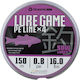 Oceanic Team Lure Game Braid Нишка за риболов Д...