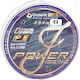 Oceanic Power Jigging Νήμα Ψαρέματος 1000m / 0....