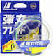 MajorCraft Dangan X8 Fishing Filament 200m / 0....