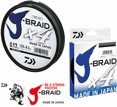 Daiwa J-Braid Fishing Filament 135m / 0.07mm / 2.6kg