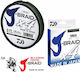 Daiwa J-Braid Fischereifaden 135m / 0.21mm / 2.6kg