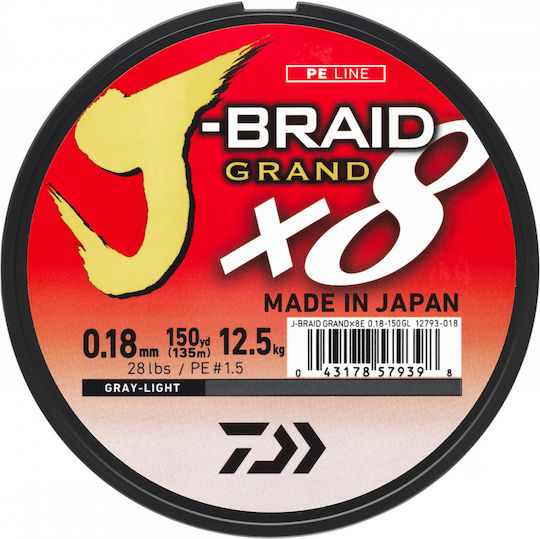 Daiwa J-Braid Grand x8 Light Νήμα Ψαρέματος 270m / 0.18mm / 7kg