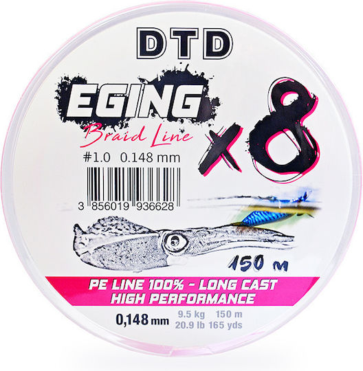DTD Eging Line X8 Fir de pescuit Lungime 150m
