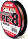 Sunline Siglon Braid Fischereifaden 150m / 0.187mm